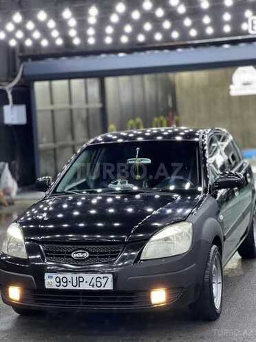 Kia Rio 2008, 409,000 km - 1.4 l - Bakı