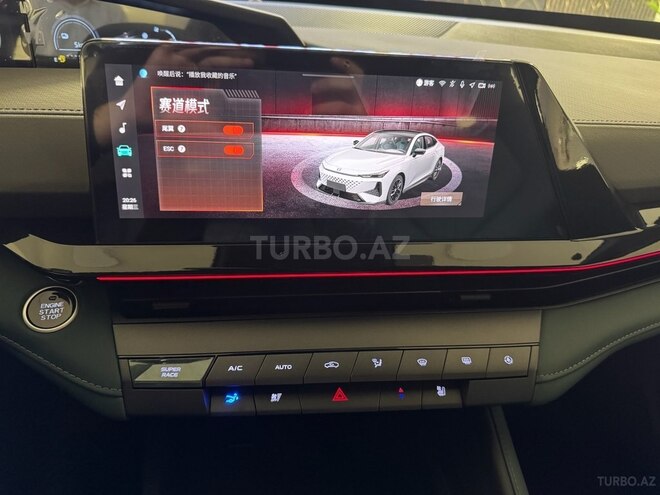 Changan Uni-V iDD-10
