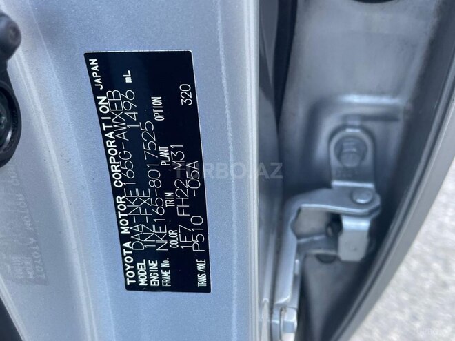 Toyota Corolla Fielder 2015, 160,000 km - 1.5 l - Bakı