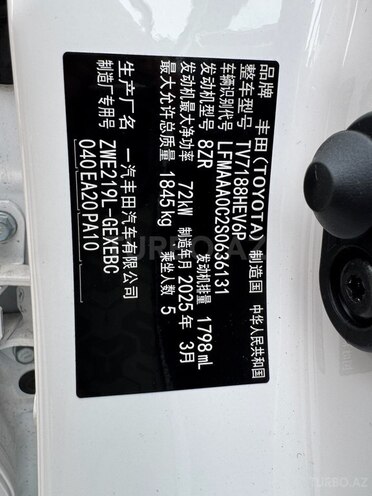 Toyota Corolla 2025, 0 km - 1.8 l - Bakı