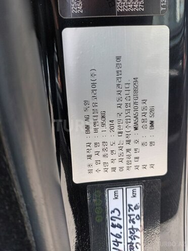 BMW 528 2014, 177,000 km - 2.0 l - Bakı