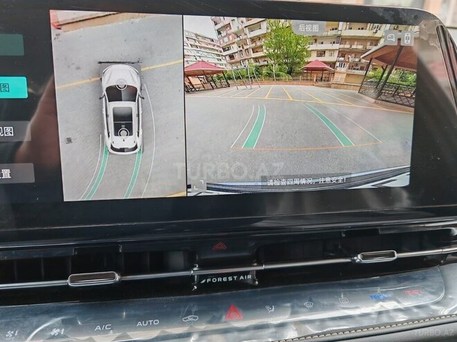 Changan Qiyuan Q05 2025, 0 km - 1.5 л - Bakı