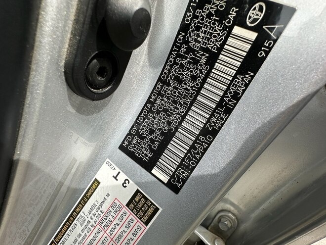 Toyota Prius V 2012, 128,000 km - 1.8 л - Bakı