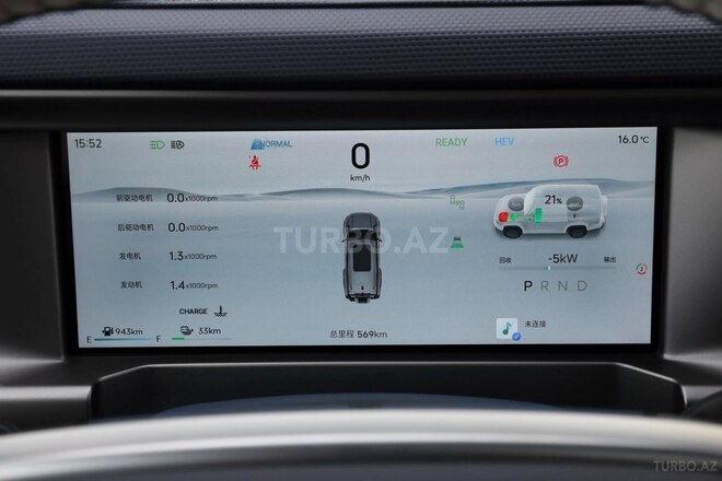 Jetour T2 2025, 0 km - 1.5 l - Bakı