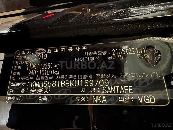 Hyundai Santa Fe-25