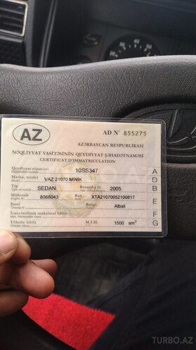 LADA (VAZ) 2107 2011, 85,000 km - 1.6 l - Sumqayıt