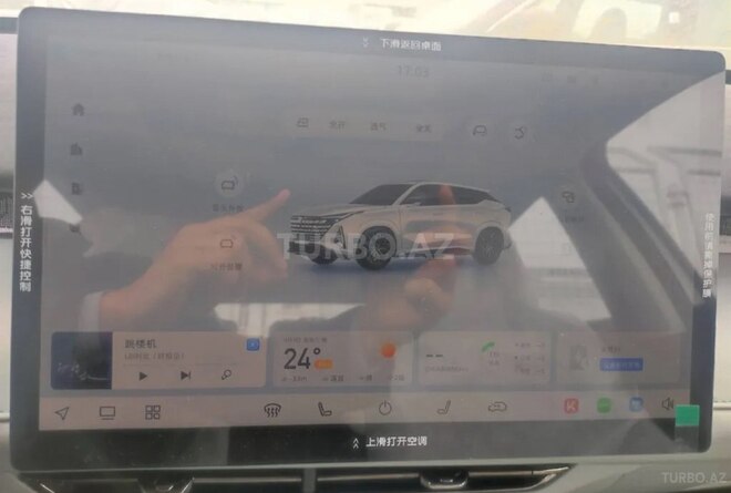 Changan  2024, 0 km - 1.5 l - Bakı