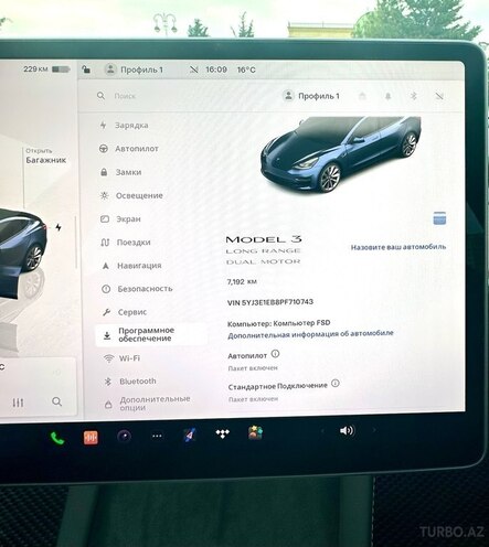 Tesla Model 3 2023, 7,192 km - 0.0 l - Bakı