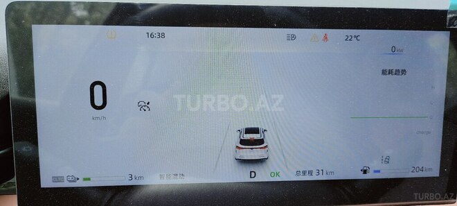 Changan  2025, 0 km - 1.5 l - Bakı
