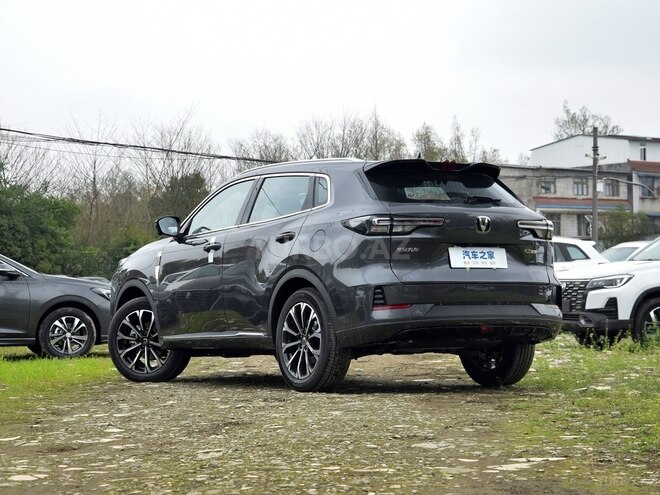 Changan CS 55 Plus 2025, 0 km - 1.5 l - Bakı