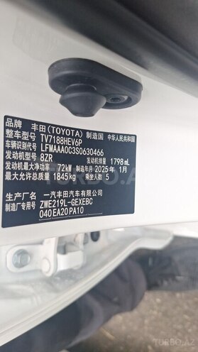 Toyota Corolla 2025, 0 km - 1.8 l - Bakı