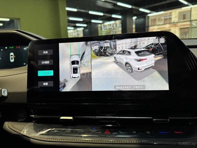Changan Qiyuan Q05 2025, 0 km - 1.5 л - Bakı