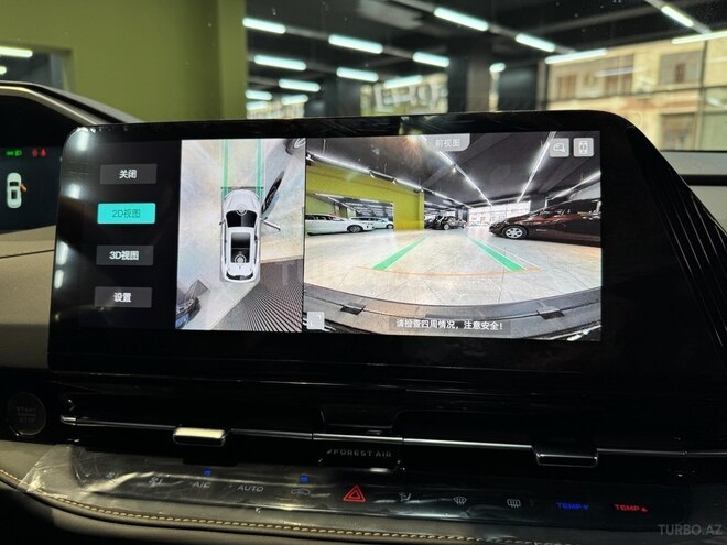 Changan Qiyuan Q05 2025, 0 km - 1.5 л - Bakı