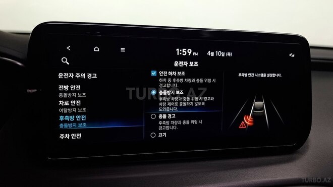 Hyundai Santa Fe 2023, 25,800 km - 1.6 l - Bakı