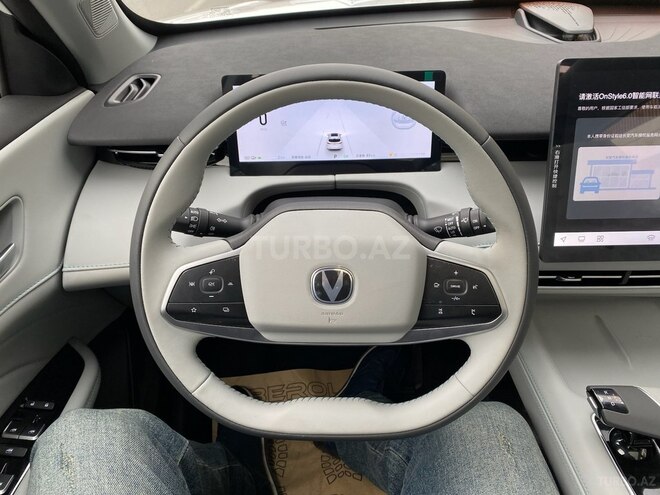 Changan  2024, 0 km - 1.5 l - Bakı
