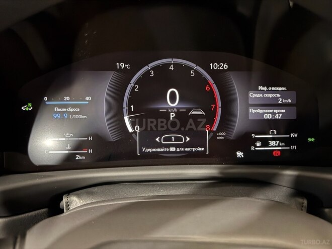 Lexus LX 500d 2025, 0 km - 3.3 l - Bakı
