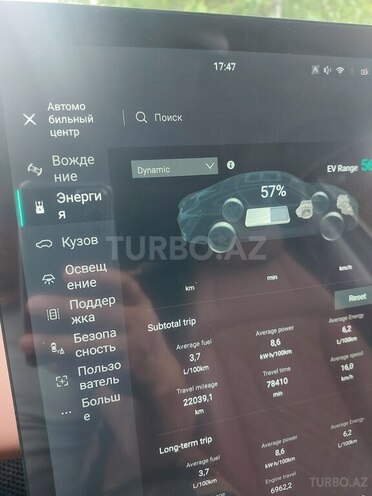 Changan Qiyuan A05 2023, 23,000 km - 1.5 l - Bakı