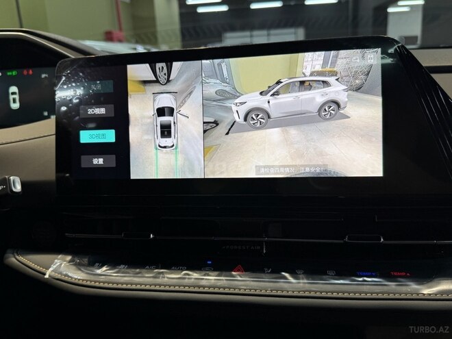 Changan Qiyuan Q05 2025, 0 km - 1.5 л - Bakı