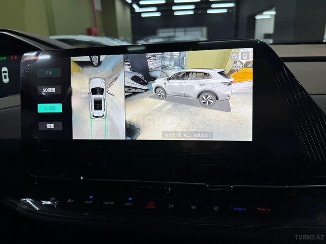 Changan Qiyuan Q05 2025, 0 km - 1.5 л - Bakı