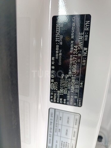 Hyundai Santa Fe-21