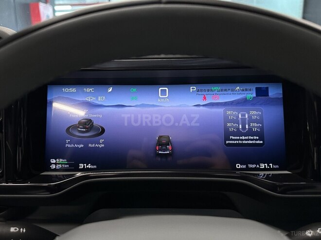 BYD  2025, 0 km - 1.5 l - Bakı