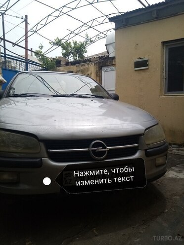 Opel Omega 1994, 232,232 km - 2.0 l - Bakı