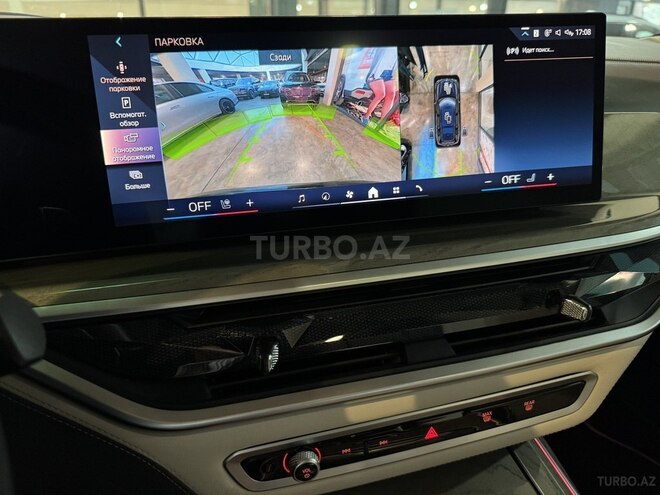 BMW X7 2023, 7,500 km - 3.0 l - Bakı