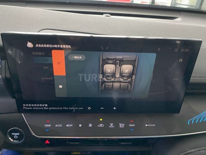 Toyota Camry-26