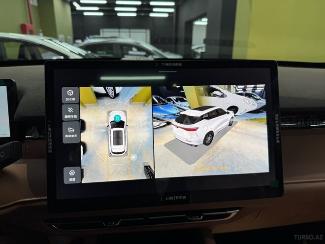 Changan Uni-Z-11