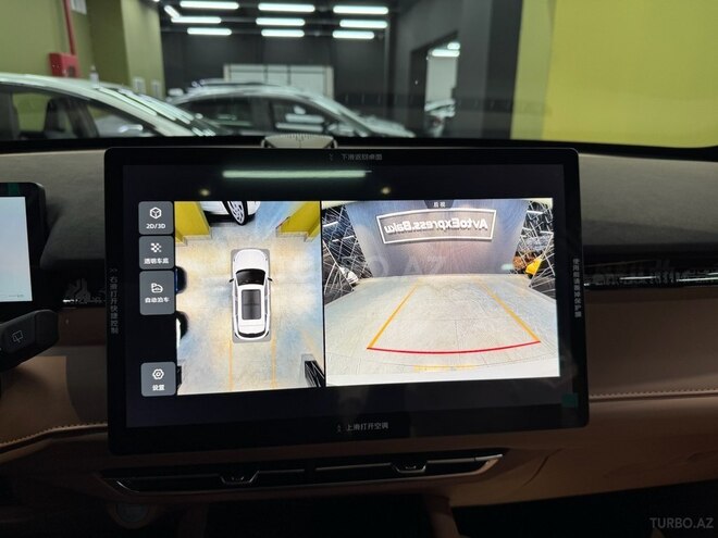 Changan Uni-Z-12