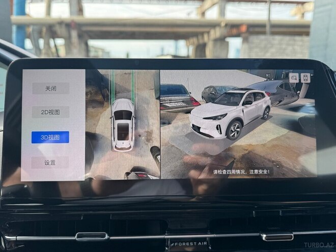 Changan  2025, 0 km - 1.5 l - Bakı
