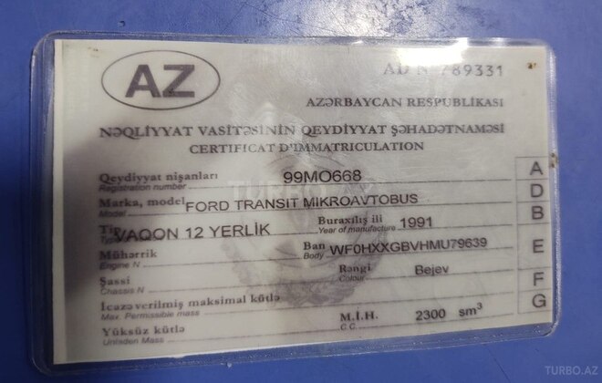 Ford Transit 1991, 100,000 km - 2.5 l - Bakı