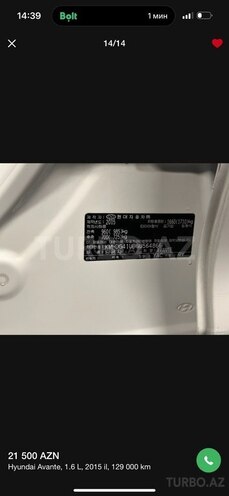Hyundai Avante 2015, 130,000 km - 1.6 л - Bakı