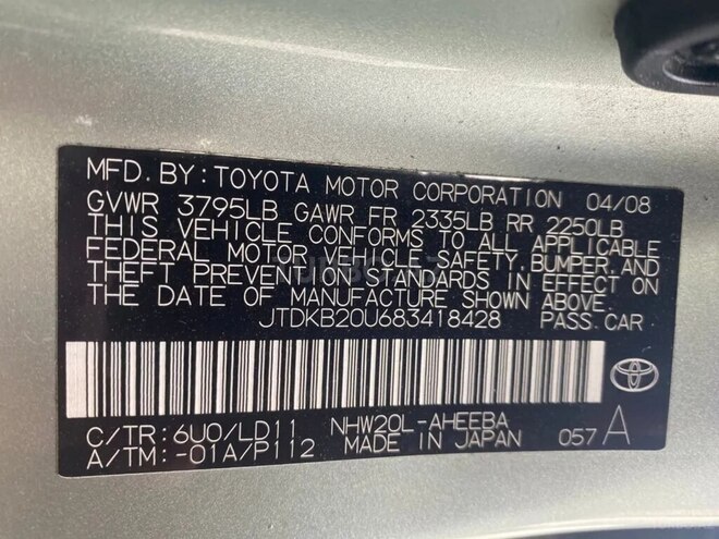 Toyota Prius 2008, 131,050 km - 1.5 л - Bakı