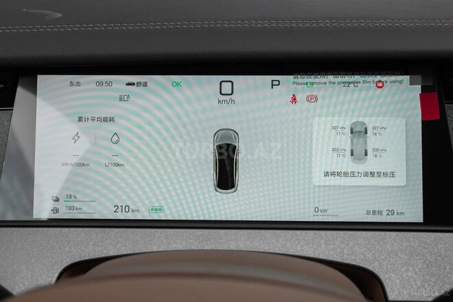 BYD  2025, 0 km - 1.5 l - Bakı