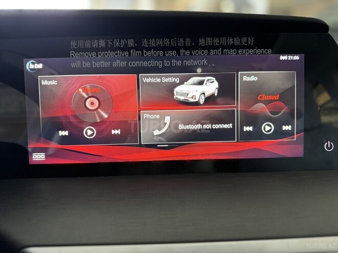Changan CS 35 Plus 2024, 0 km - 1.4 l - Bakı