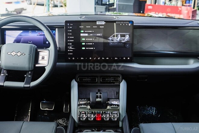 BYD  2025, 0 km - 1.5 l - Bakı