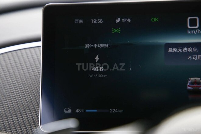 BYD  2025, 0 km - 0.0 l - Bakı