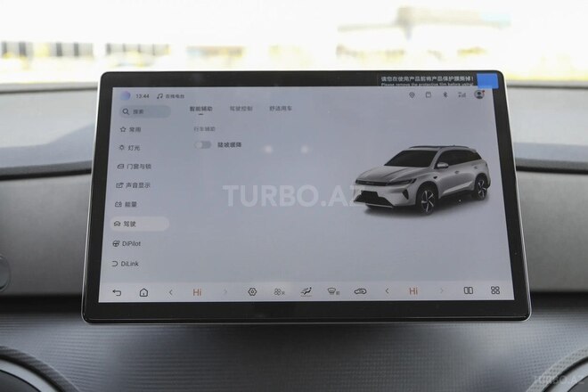 BYD Sea Lion 05-10