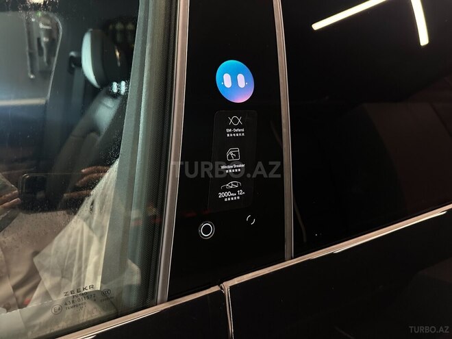ZEEKR 7X-21