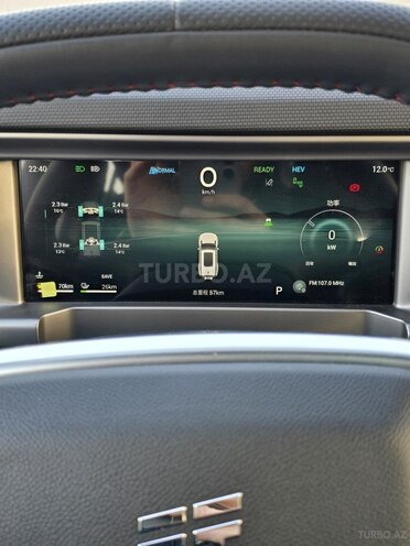 Jetour T2 2025, 0 km - 1.5 l - Bakı