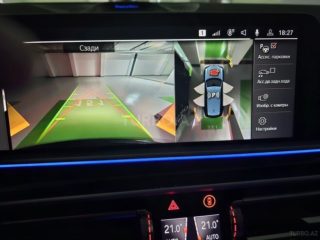 BMW X7 2021, 87,800 km - 3.0 l - Bakı