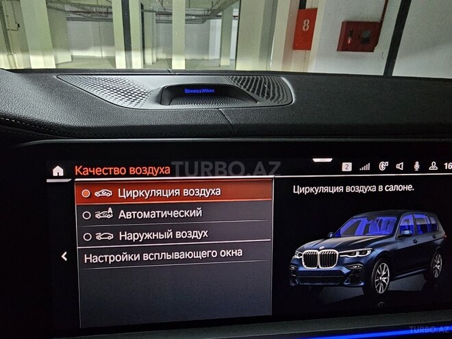 BMW X7 2021, 87,800 km - 3.0 l - Bakı