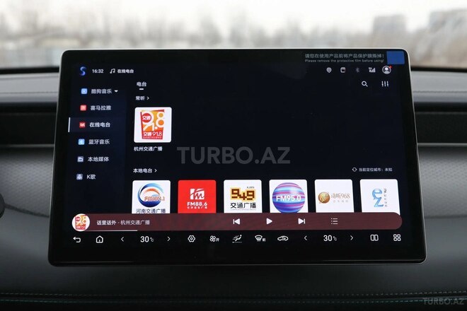 BYD Qin Plus 2025, 0 km - 1.5 l - Bakı