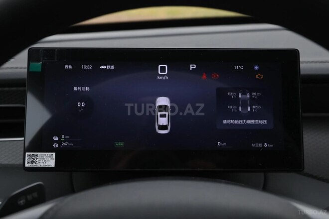 BYD Qin Plus 2025, 0 km - 1.5 l - Bakı