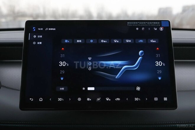 BYD Qin Plus 2025, 0 km - 1.5 l - Bakı