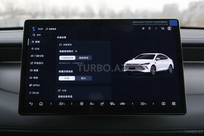 BYD Qin Plus 2025, 0 km - 1.5 l - Bakı