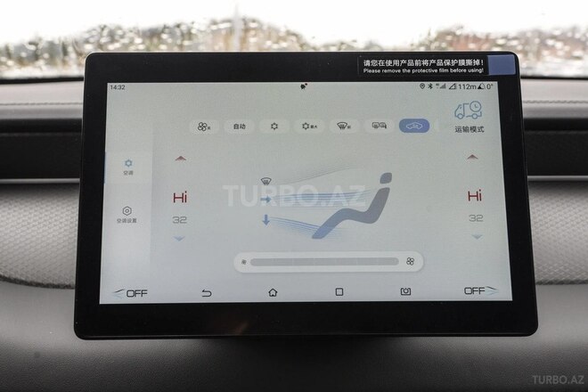 BYD Qin Plus 2025, 0 km - 1.5 l - Bakı