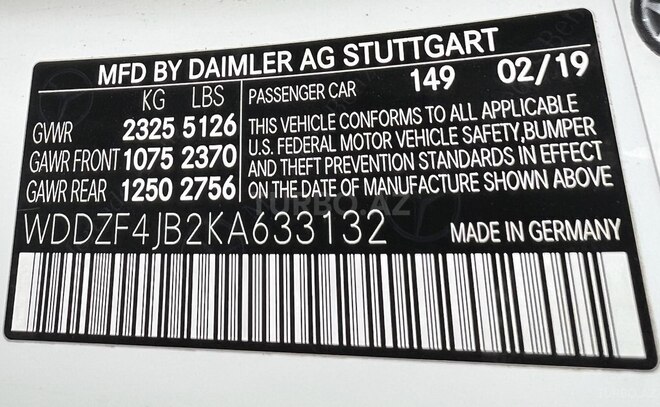 Mercedes E 300 2019, 110,000 km - 2.0 l - Bakı