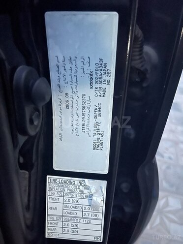 Toyota Land Cruiser Prado 2006, 217,000 km - 2.7 л - Bakı